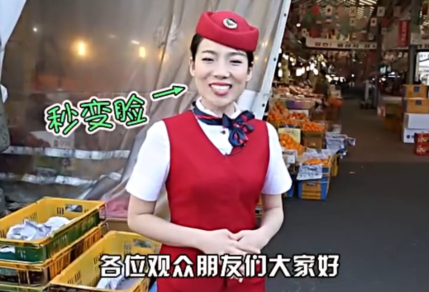 深扒！旅游节目不会告诉你的事
